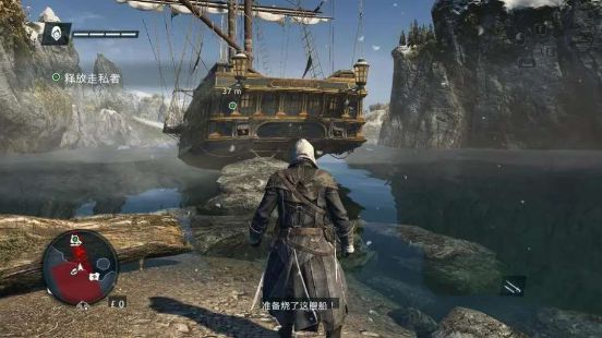 图片[2]-《刺客信条4：黑旗+叛变》-亦友测评