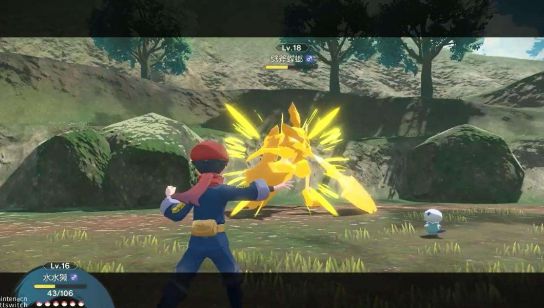 图片[2]-《宝可梦：阿尔宙斯》整合金手指-亦友测评