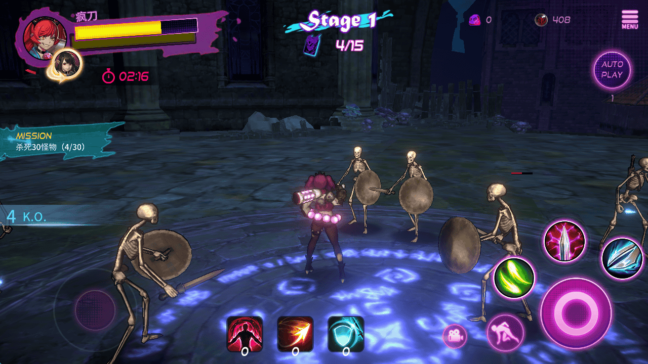 《无双热战》-亦友测评