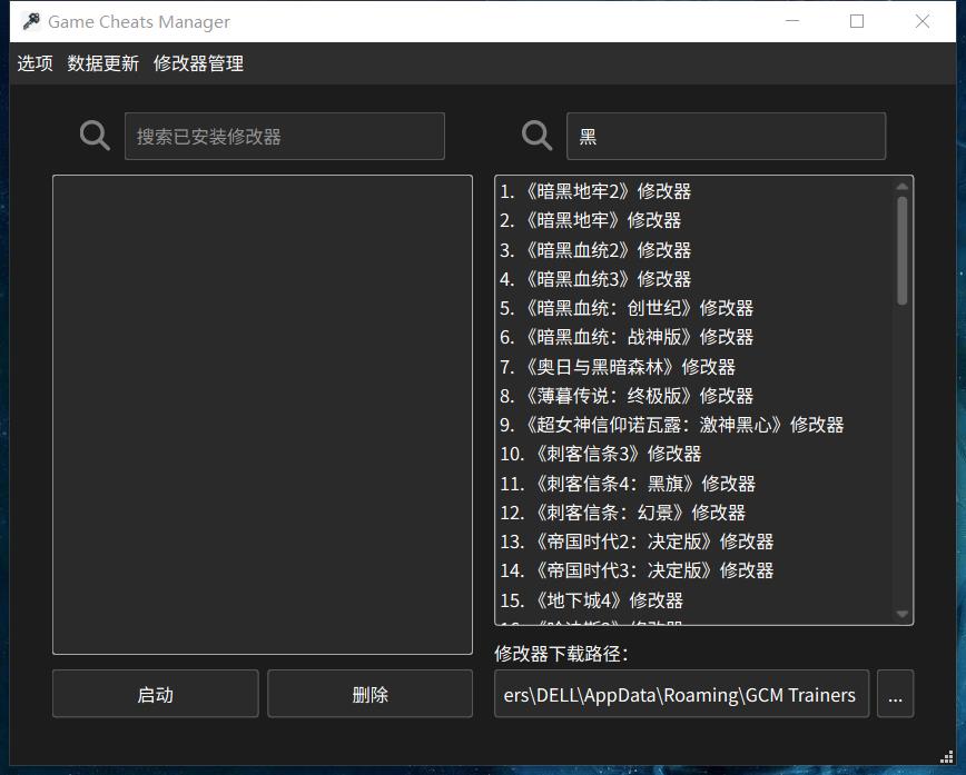 《1000+游戏XG器大全》-亦友测评