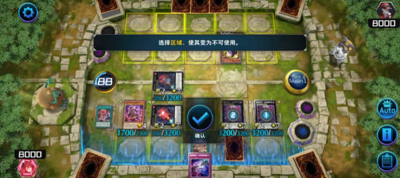 《游戏王：决斗大师》-亦友测评