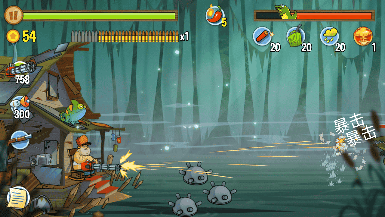 《沼泽派对》Steam完美移植版-亦友测评