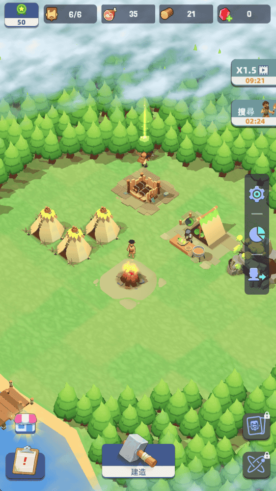 《小岛幸存者基地》免广-亦友测评