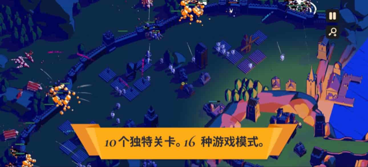 《王权陨落》完整版-亦友测评