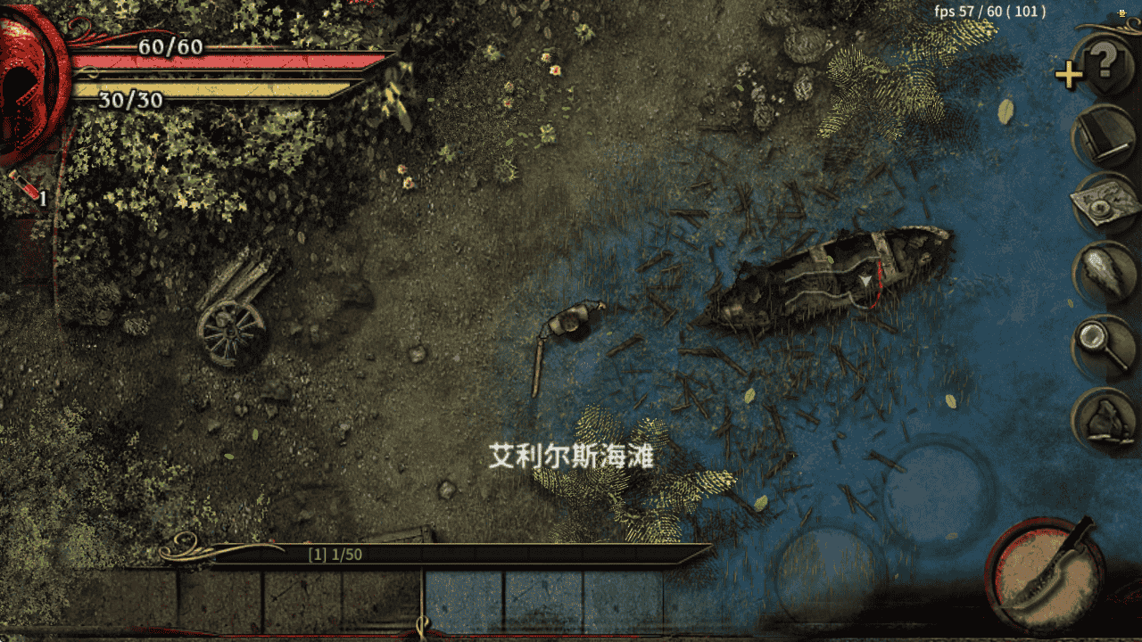 《阿尔莫拉岛》Steam完美移植版-亦友测评