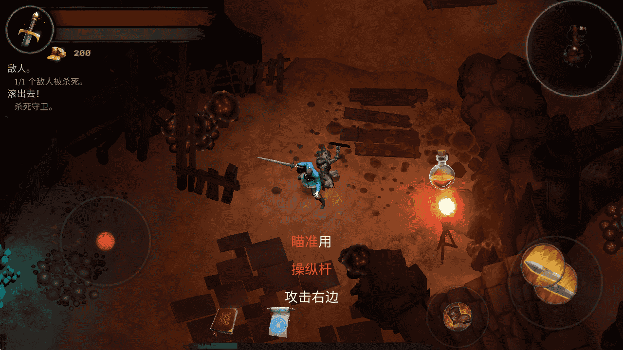 《渴望力量》Steam完美移植版-亦友测评