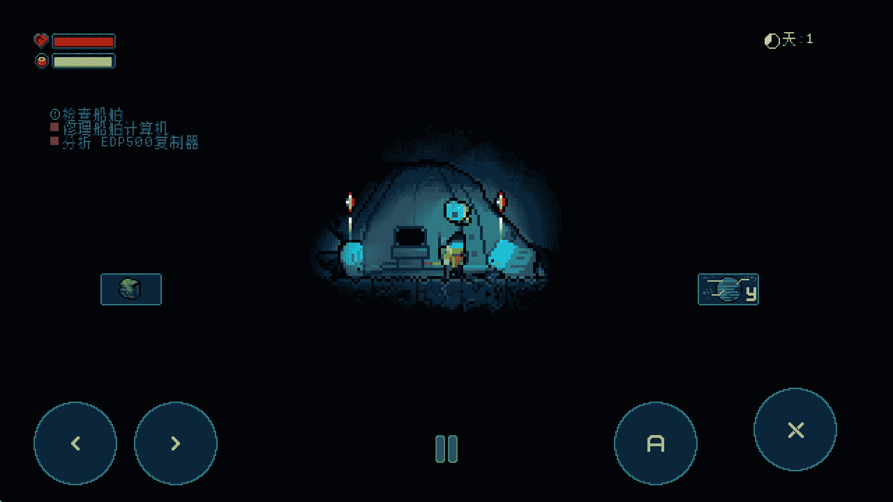 《残留：橙色像素》Steam完美移植版-亦友测评