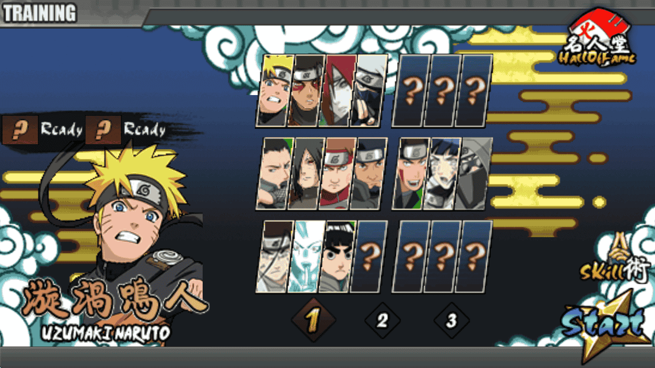 《火影战记：无限奥义》-亦友测评