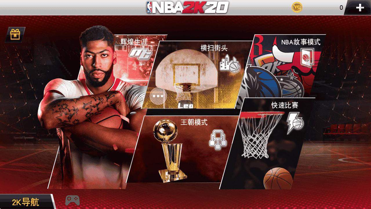 《NBA2K26》-亦友测评