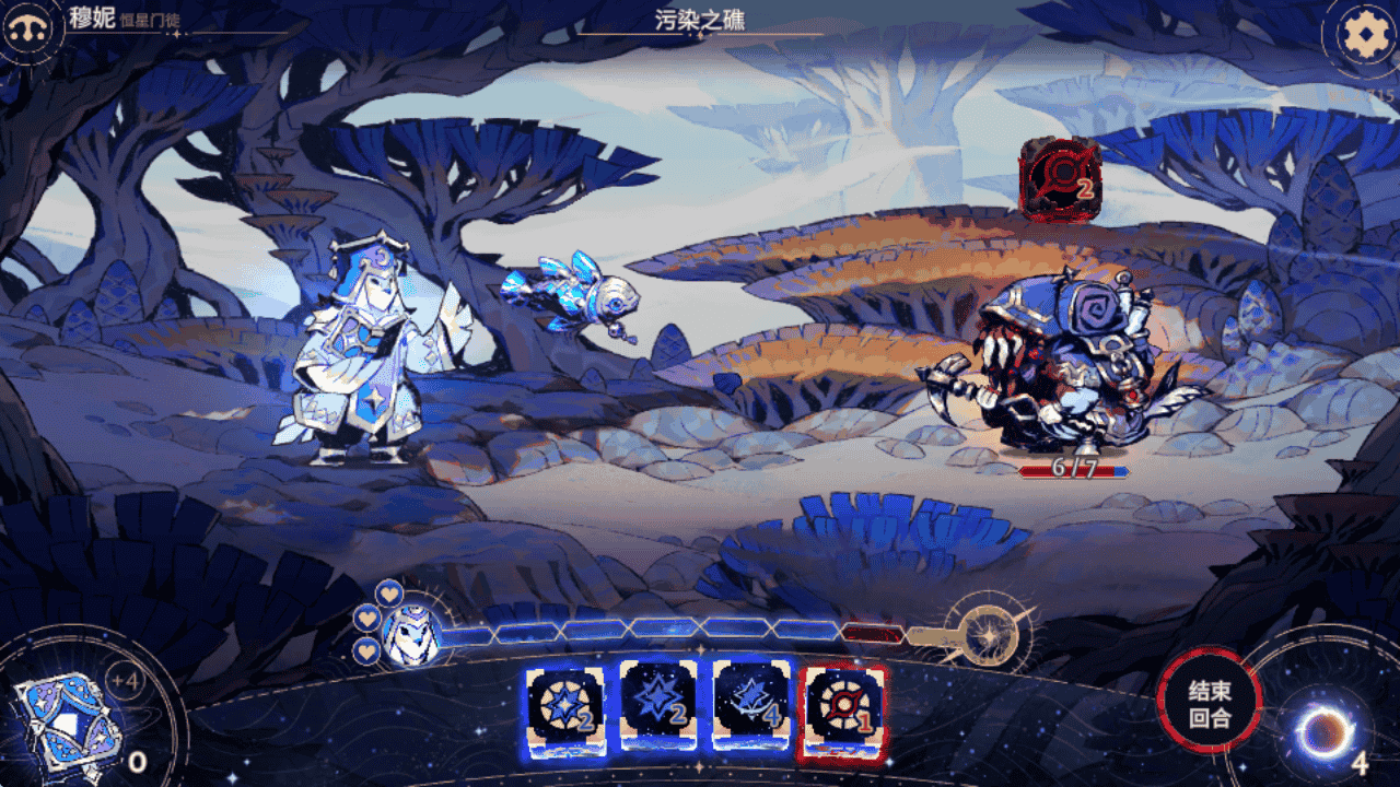 《阿斯特赖亚：六面神谕》Steam完美移植版-亦友测评