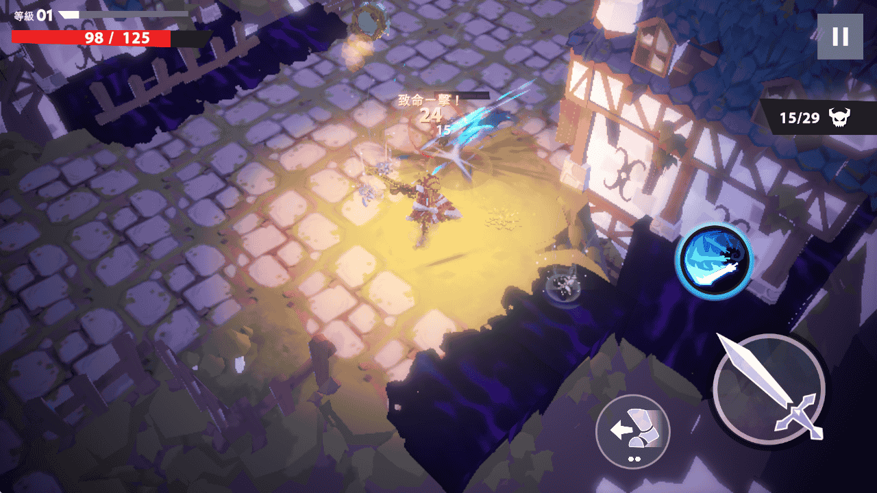 《王国征程》-亦友测评