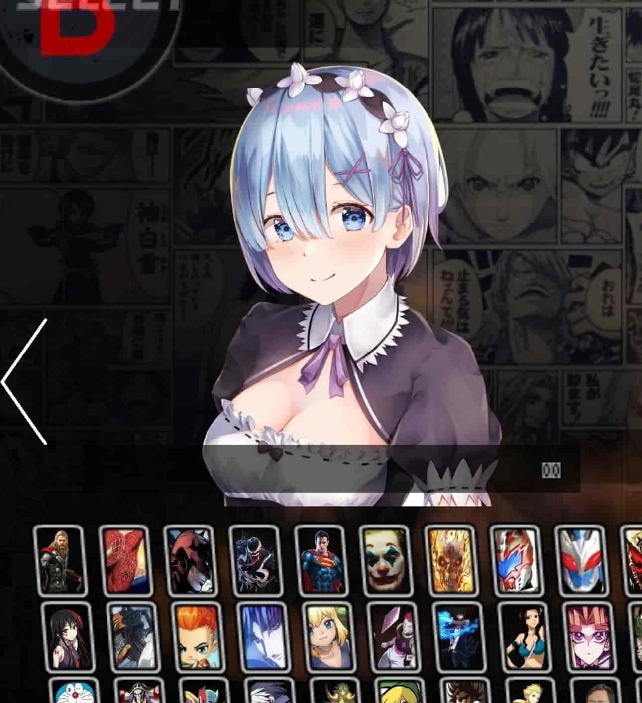 《全明星大乱斗》最终版-亦友测评