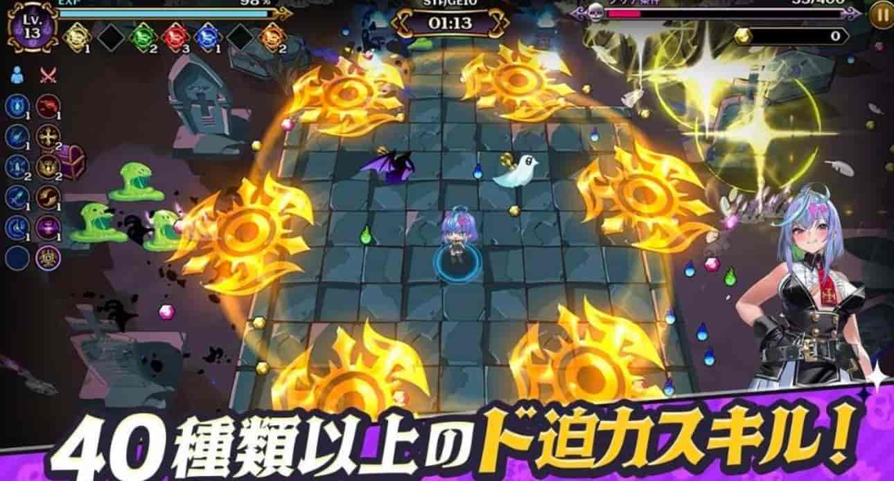 《恶魔幸存者》-亦友测评