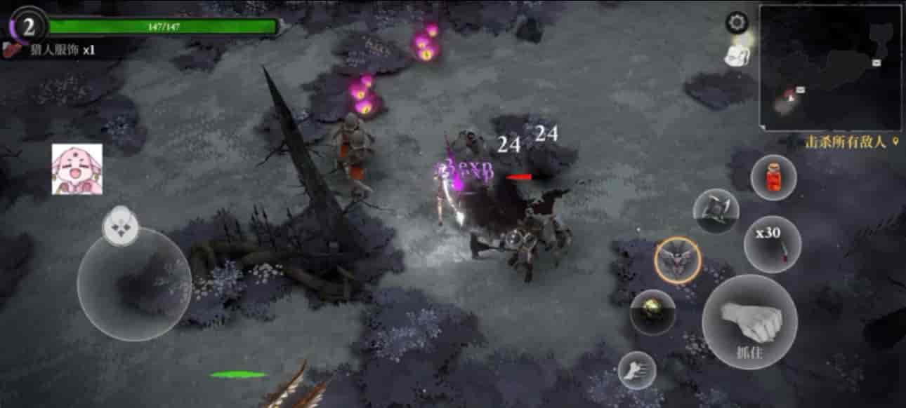 《灵魂猎手：地牢》菜单版-亦友测评