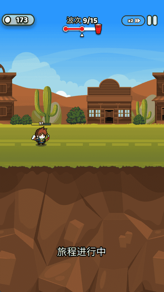 《纸杯英雄》-亦友测评