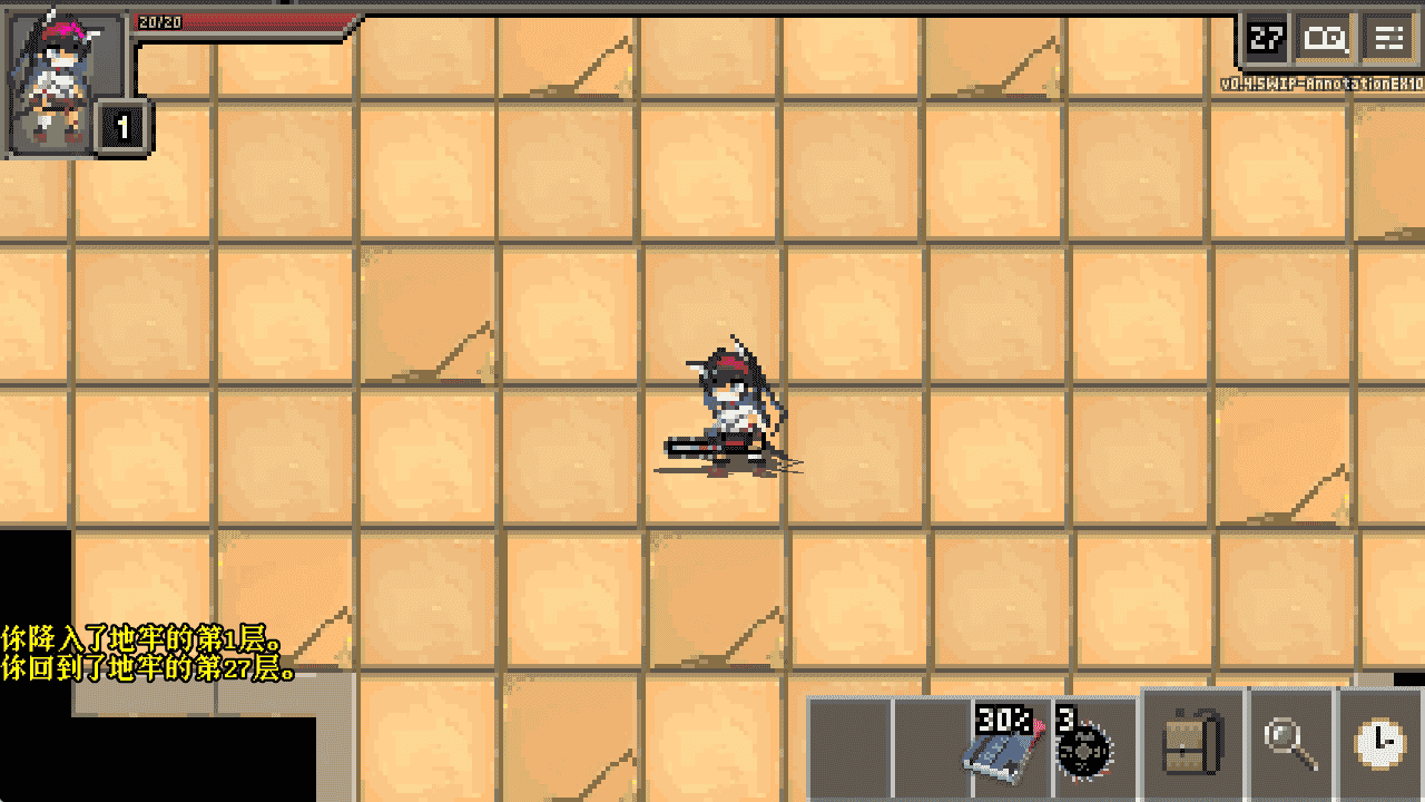 《明日地牢》-亦友测评