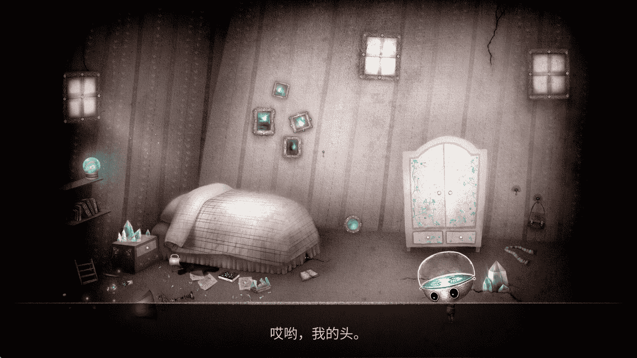 《生长机器人》Steam完美移植版-亦友测评