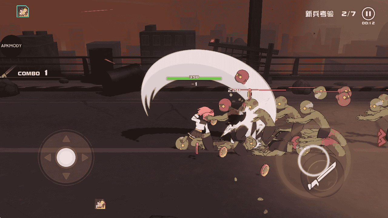 《剑术冲刺》-亦友测评