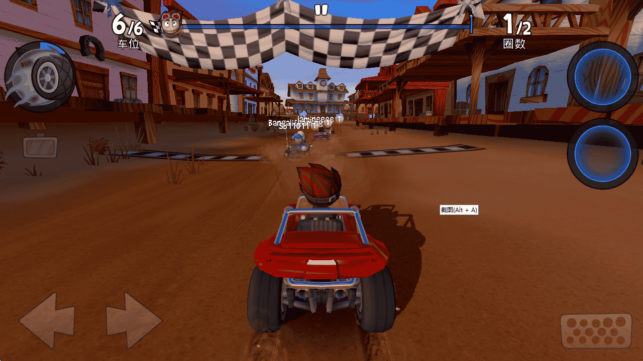 《沙滩赛车竞速1+2》-亦友测评
