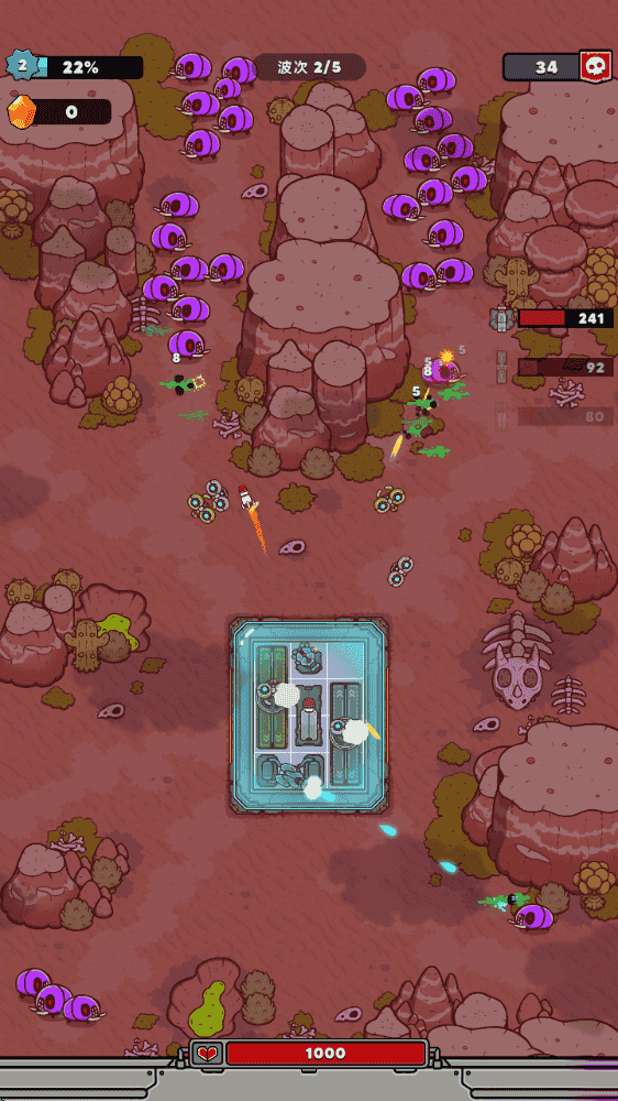 《星际霸主》-亦友测评