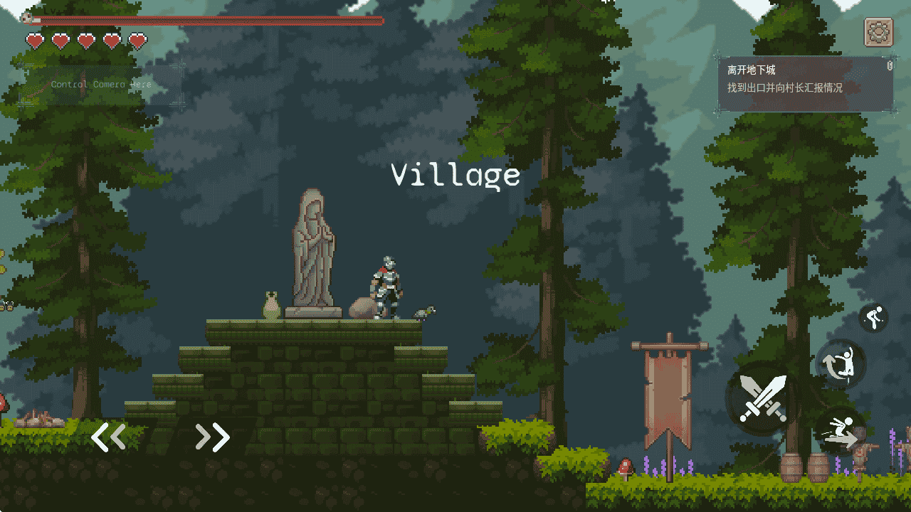 《黑魂之刃》Steam完美移植版-亦友测评