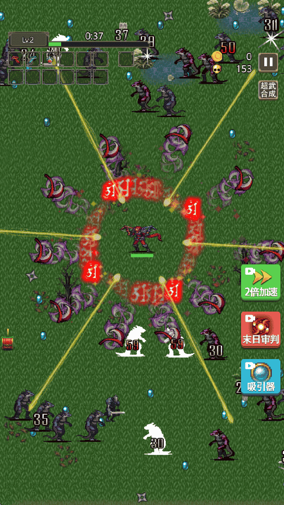 《古堡猎人》-亦友测评