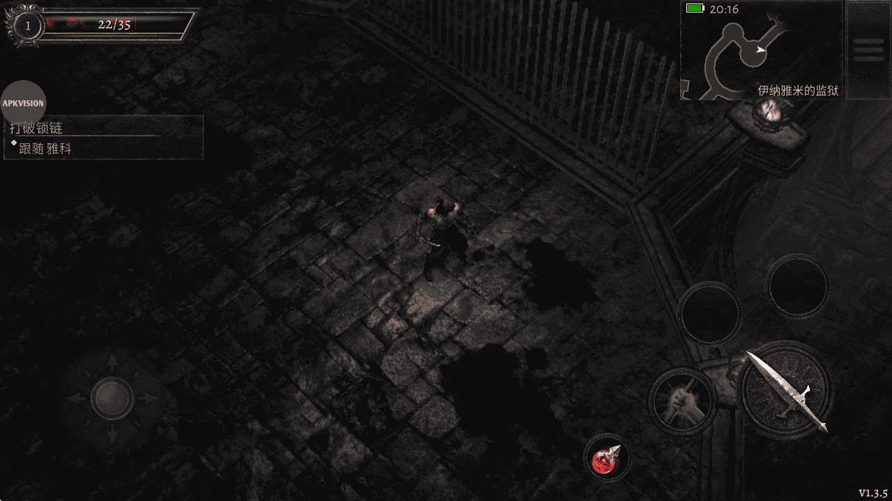 《奥尼罗》地下城刷宝-亦友测评