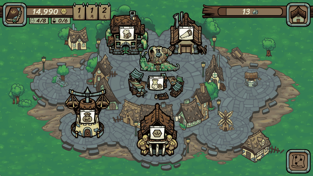 《当铺人生传奇》-亦友测评