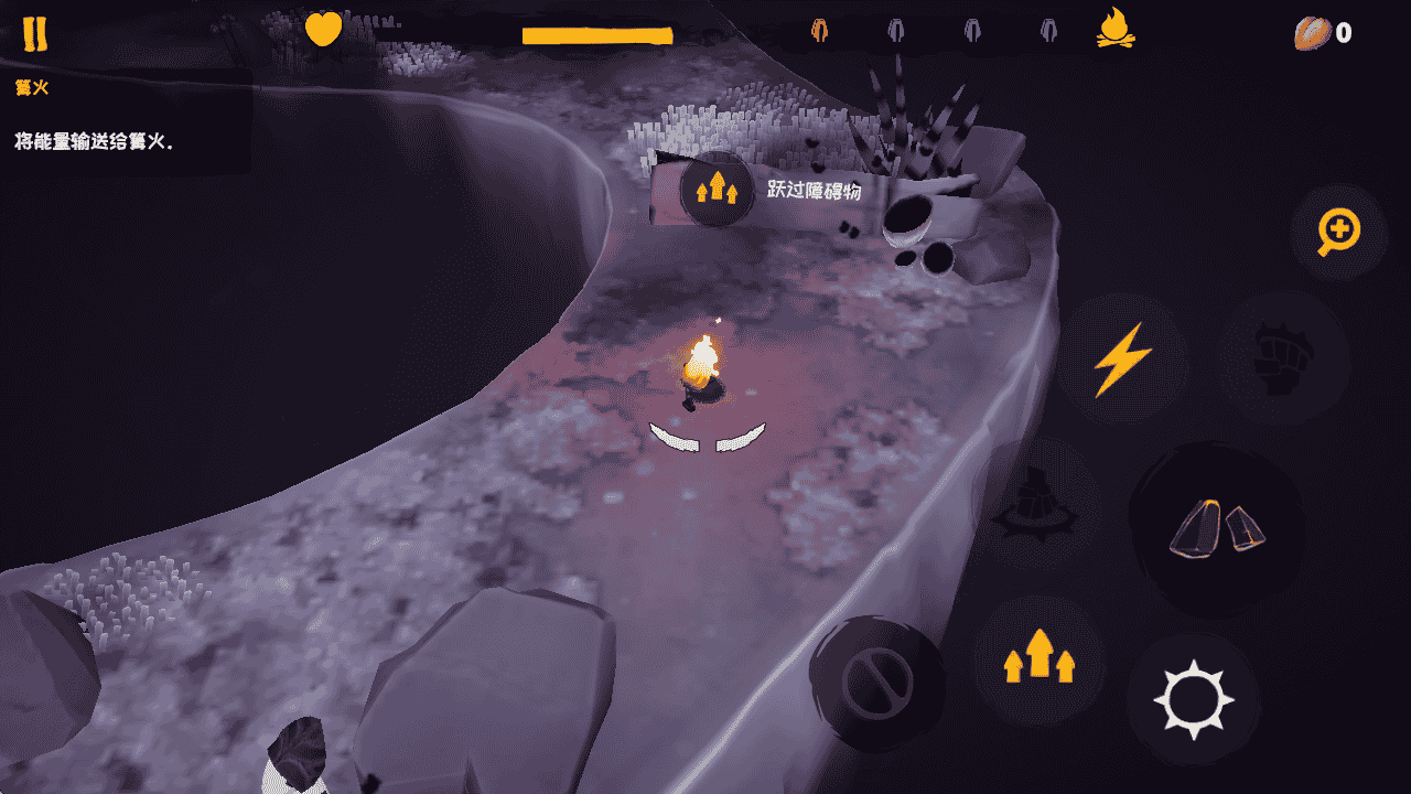 《护焰者》Steam完美移植版-亦友测评