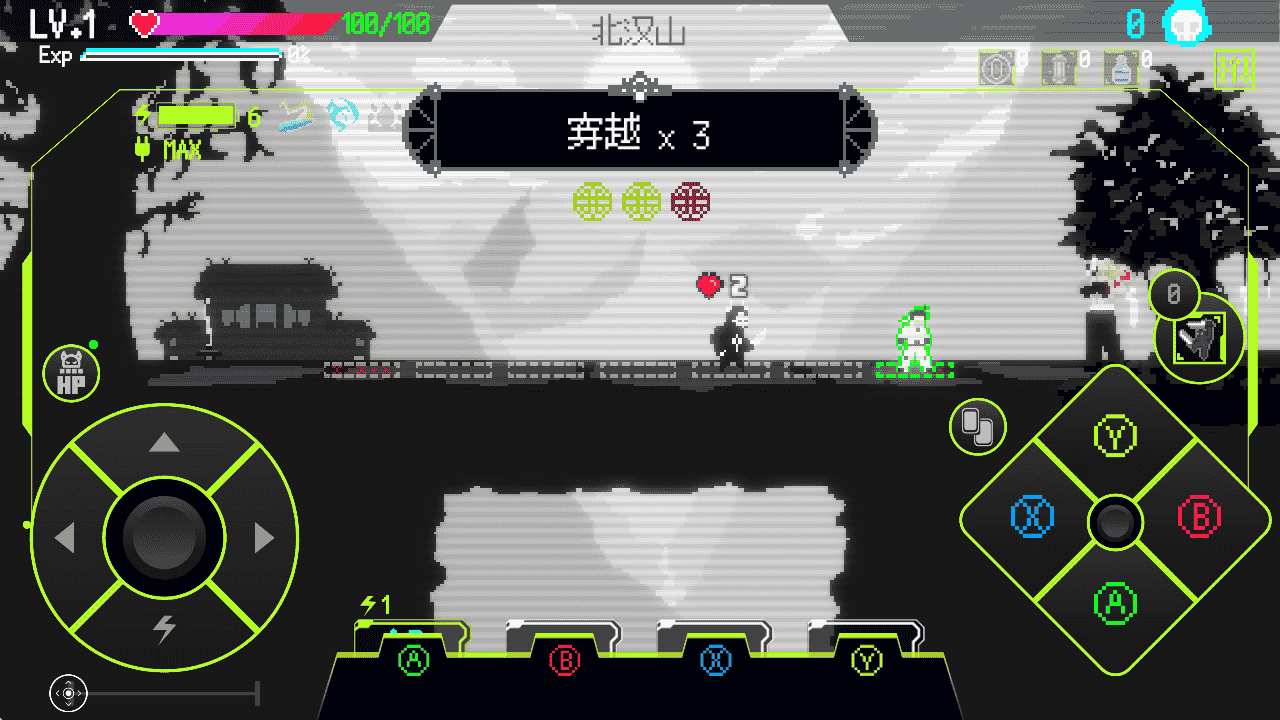 《首尔驱魔师》Steam完美移植版-亦友测评